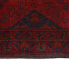 Handmade Khal Mohammadi Runner 2' 6 x 9' 6 (ft) - No. B19918