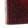 Handmade Khal Mohammadi Runner 2' 6 x 9' 6 (ft) - No. B19918