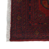 Red Color Khal Mohammadi Rug 3' 4 x 4' 8 (ft) - No. B19934