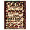 War Rug 2' 0 x 2' 7 (ft) - No. B20032