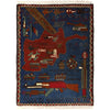 Afghan War Rug 2' 0 x 2' 5 (ft) - No. B20040