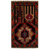 Baluchi Rug 2' 8 x 4' 8 (ft) - No. G17001