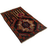 Baluchi Rug 2' 8 x 4' 8 (ft) - No. G17001