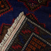 Baluchi Rug 2' 9 x 4' 9 (ft) - No. G17002