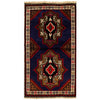 Baluchi Rug 2' 9 x 4' 9 (ft) - No. G17003