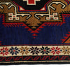 Baluchi Rug 2' 9 x 4' 9 (ft) - No. G17003