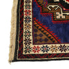 Baluchi Rug 2' 9 x 4' 9 (ft) - No. G17003