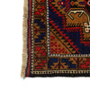 Baluchi Rug 2' 8 x 4' 8 (ft) - No. G17005