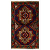 Baluchi Rug 2' 7 x 4' 5 (ft) - No. G17647