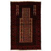 Prayer Mat 2' 9 x 4' 5 (ft) - No. G17868