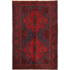 Baluchi Rug 3' 1 x 4' 9 (ft) - No. G18872