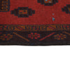 Baluchi Rug 2' 8 x 4' 1 (ft) - No. G18916