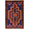 Baluchi Rug 2' 9 x 4' 5 (ft) - No. G18951