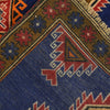 Baluchi Rug 2' 9 x 4' 5 (ft) - No. G18951