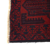 Baluchi Rug 2' 7 x 4' 2 (ft) - No. G18970