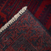 Baluchi Rug 2' 7 x 4' 2 (ft) - No. G18970