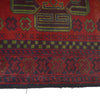 Baluchi Rug 2' 7 x 4' 7 (ft) - No. G18973