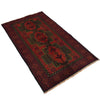 Baluchi Rug 2' 7 x 4' 7 (ft) - No. G18973