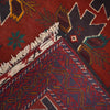 Baluchi Rug 2' 9 x 4' 6 (ft) - No. G18976