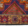 Baluchi Rug 2' 7 x 4' 7 (ft) - No. G18981