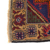 Baluchi Rug 2' 7 x 4' 7 (ft) - No. G18981