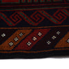 Baluchi Rug 2' 9 x 4' 5 (ft) - No. G19025