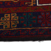 Baluchi Rug 2' 9 x 4' 5 (ft) - No. G19034