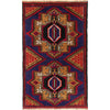 Baluchi Rug 2' 7 x 4' 6 (ft) - No. G19125