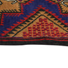 Baluchi Rug 2' 7 x 4' 6 (ft) - No. G19125