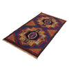 Baluchi Rug 2' 7 x 4' 6 (ft) - No. G19125