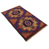 Baluchi Rug 2' 7 x 4' 6 (ft) - No. G19125