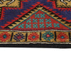 Baluchi Rug 2' 7 x 4' 3 (ft) - No. G19126