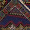 Baluchi Rug 2' 7 x 4' 3 (ft) - No. G19126