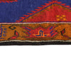 Baluchi Rug 2' 8 x 4' 7 (ft) - No. G19129