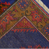 Baluchi Rug 2' 8 x 4' 7 (ft) - No. G19129