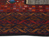 Baluchi Rug 2' 9 x 5' 0 (ft) - No. G19147