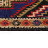 Baluchi Rug 2' 6 x 4' 9 (ft) - No. G19149