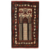 Jaye Namaz 2' 9 x 4' 9 (ft) - No. G19162