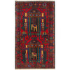 Baluchi Rug 2' 8 x 4' 7 (ft) - No. G20020