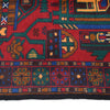 Baluchi Rug 2' 8 x 4' 7 (ft) - No. G20020