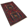 Baluchi Rug 2' 8 x 4' 7 (ft) - No. G20020