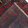 Baluchi Rug 2' 8 x 4' 7 (ft) - No. G20020