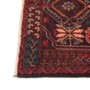 Baluchi Rug 2' 8 x 4' 5 (ft) - No. G20026