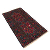 Baluchi Rug 2' 7 x 5' 0 (ft) - No. G20066