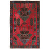 Baluchi Rug 2' 8 x 4' 5 (ft) - No. R13647