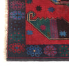 Baluchi Rug 2' 8 x 4' 5 (ft) - No. R13647