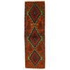 Baluchi Runner 2' 0 x 6' 6 (ft) - No. r18321