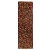 Baluchi Runner 2' 1 x 6' 5 (ft) - No. r18351