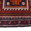 Handmade Baluchi Rug 2' 6 x 4' 3 (ft) - No. R18964