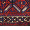 Tribal Baloch Rug 2' 9 x 4' 5 (ft) - No. R18966